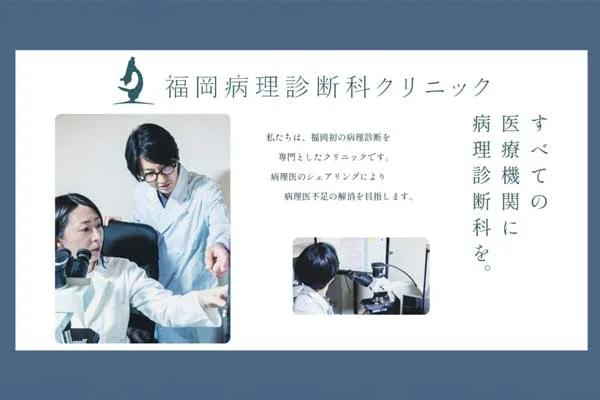f 08